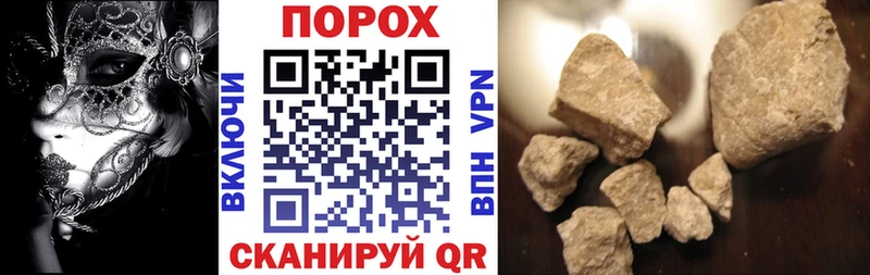 Amphetamine VHQ  Шуя 