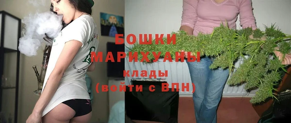 COCAINE Елизово