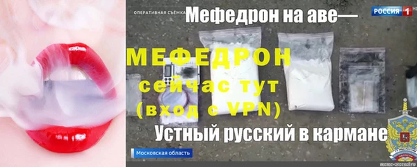COCAINE Елизово