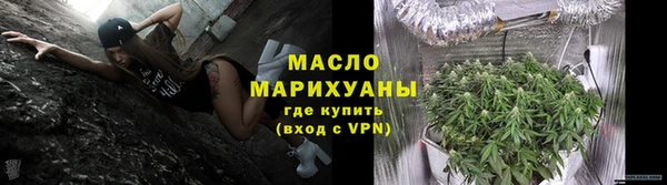 COCAINE Елизово