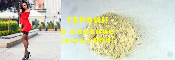 шишки Дмитриев