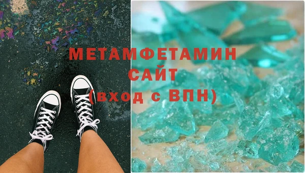 COCAINE Елизово