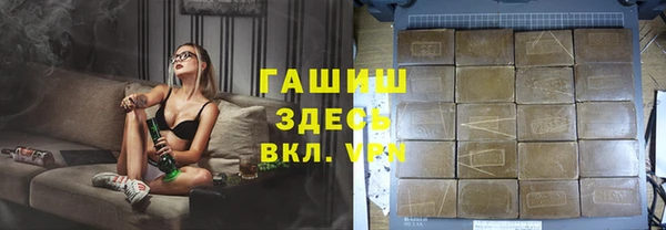 COCAINE Елизово