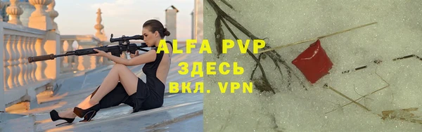 гидропоника Дмитров
