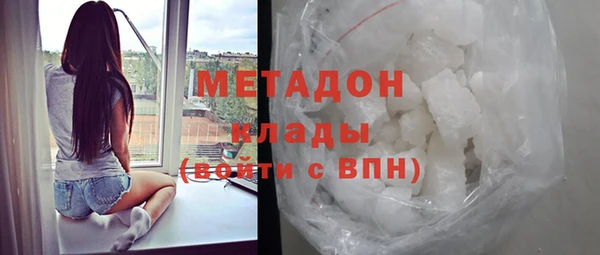 МДПВ Ельня
