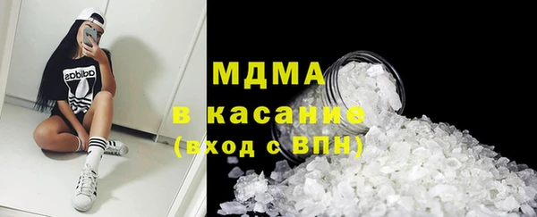 МДПВ Ельня
