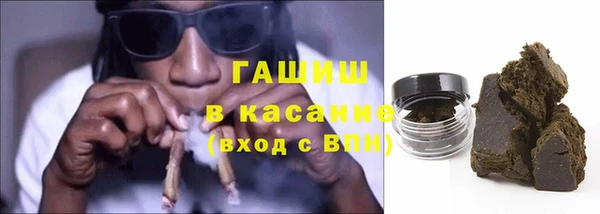 МДПВ Ельня