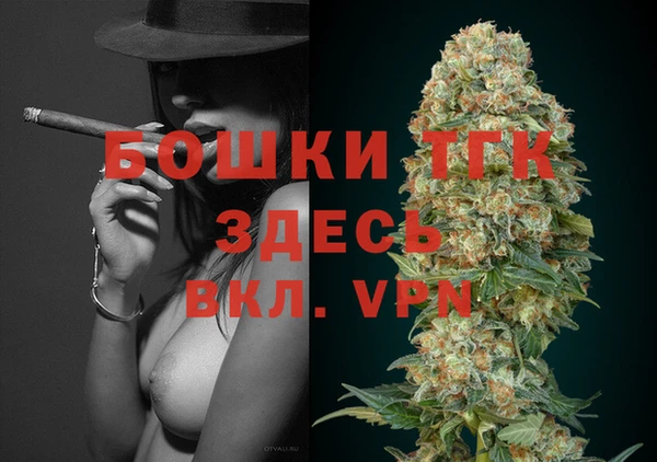 кристаллы Елабуга