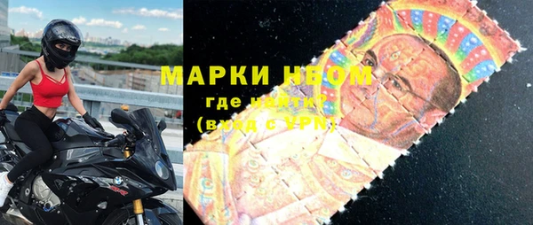 COCAINE Елизово