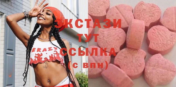 COCAINE Елизово