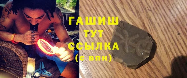 COCAINE Елизово