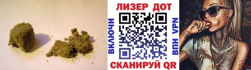 LSD-25 экстази ecstasy  Шуя 