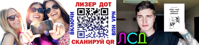 Марки N-bome 1,5мг  где найти наркотики  Шуя 