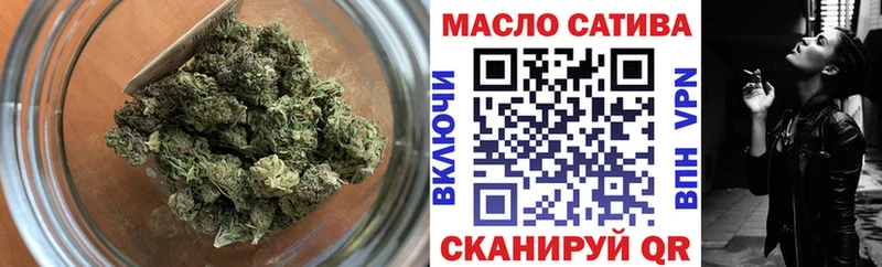 ТГК вейп  Шуя 
